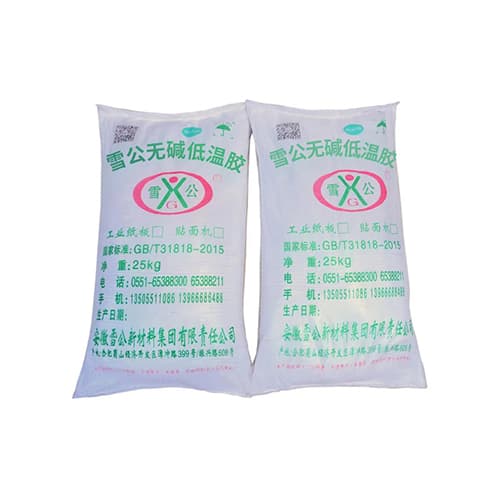 Formaldehyde-Free Resin Adhesive Series